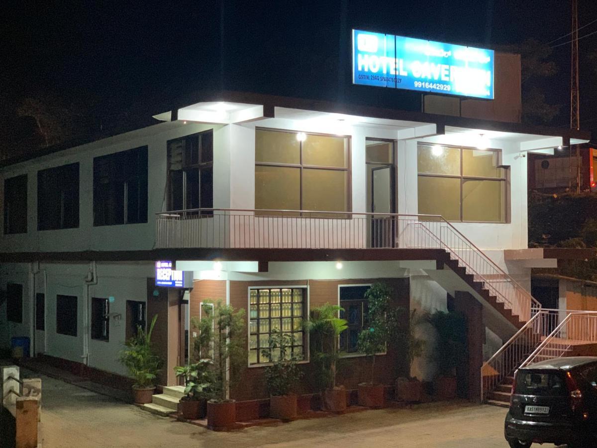 Hotel Caveri Inn Madikeri Eksteriør billede